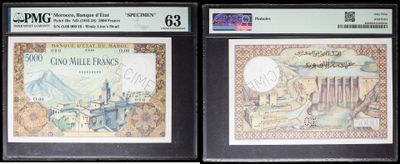 three different types of paper money are on display in a store