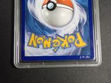 an image of a pokemon trading card with a poke poke poke poke poke poke poke poke poke poke poke poke poke poke poke poke poke poke poke poke poke