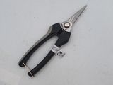 a picture of a pair of pliers on a white surface