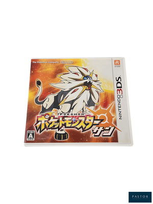 Jeu Nintendo 3DS « Pokémon World War 2 »