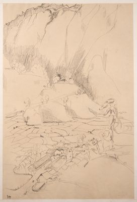 Louis Robert BATE (1898-1948, grand prix de l'Indochine en 1…