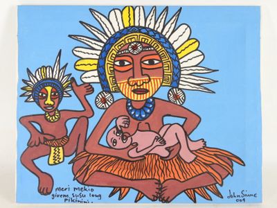 John SIUNE (Né en 1965), école Chimbu, Papouasie Nouvelle-Gu…