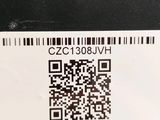a close up of a qr code on the back of a car