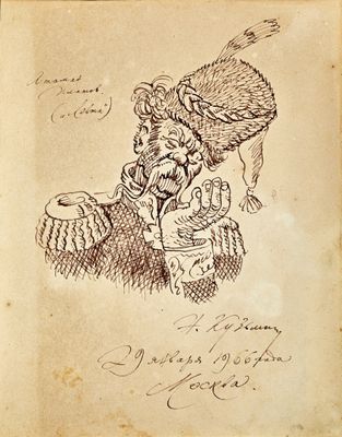 un vieux dessin représentant un ours avec un chapeau sur la tête