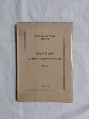 PRINCESSE CHIVEKIAR D'EGYPTE, épouse du roi Fouad 1er - Photo 1