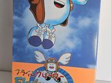 a picture of a box with a cartoon character on it