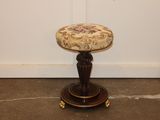 a small stool that is sitting on the floor