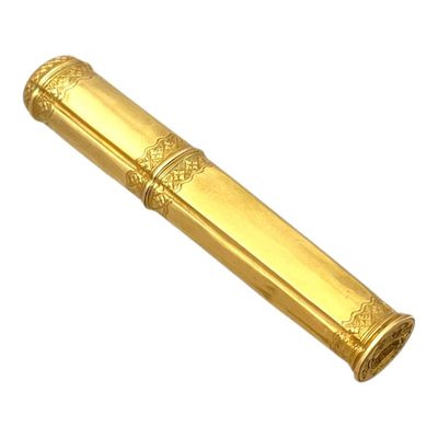une image représentant un télescope doré sur fond blanc