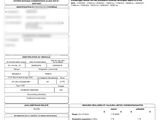 a document with a bar code on it and a bar code on it
