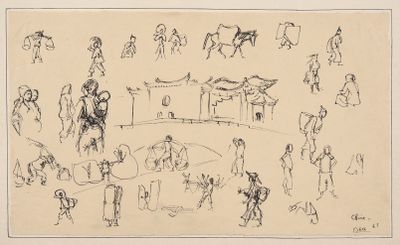 Louis Robert BATE (1898-1948, grand prix de l'Indochine en 1…