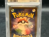 a close up of a pokemon card in a clear plastic case