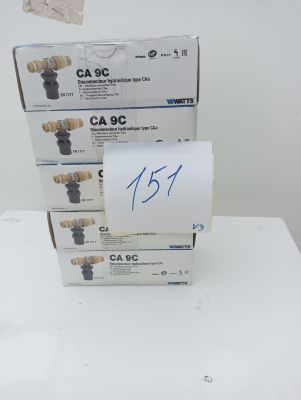 three boxes of caa products are stacked on top of each other