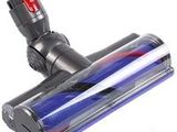 a close up of a vacuum cleaner on a white background