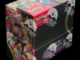 a box of candy that is sitting on a table