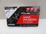 une boîte contenant une carte graphique AMD Radeon RX 6500