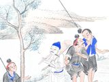 a drawing of a group of people playing with a kite