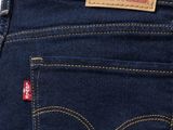 levi ' s denim jeans with the levi ' s logo on the back pocket