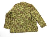 an image of a camouflage jacket on a white background