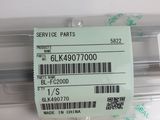 a label that says service parts on the side of a refrigerator