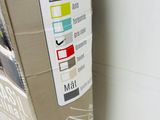 a cardboard box with a sticker on it that says toile