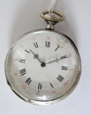 VERRE MONTRE GOUSSET DIAMETRE 28.7 mm