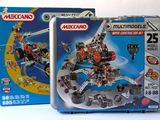 two boxed boxed boxed toys of a crane and a truck