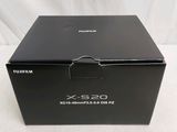 the box is empty and ready to be opened on the table