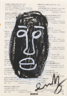 an image of a drawing of a man ' s face on a piece of paper