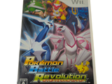 Jeu Nintendo Wii « Pokémon Battle Revolution » : le combat de The Pokémon Company