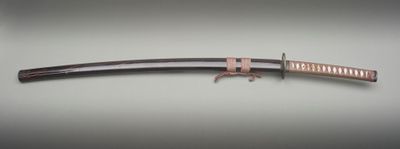 une image représentant un sabre de samouraï sur fond blanc