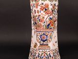 an image of a vase on a black background