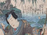 a painting of a woman reading a book under a tree