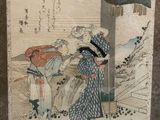 an image of a painting of a woman and a man standing in front of a tree