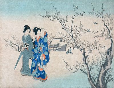 une image représentant deux femmes en kimono debout devant un arbre