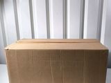 a box that is sitting on a table in a room