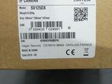 a close up of a box with a sticker on it