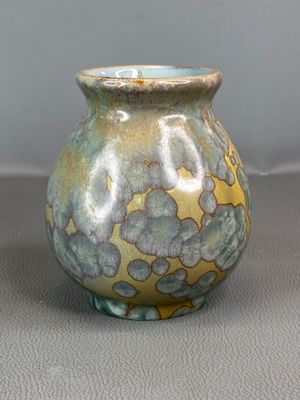 ANGOULEME (?) Vase boule en céramique à décor de cristallisa…