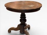 a small table with a wooden top on a white background
