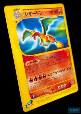a close up of a pokemon card on a black background