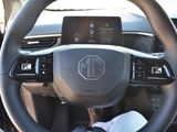 the steering wheel of a car is shown with a touch screen
