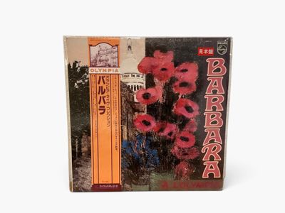 a picture of a picture of a bunch of poppies