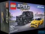lego speed champions mercedes - amg g63 and mercedes - amg g63