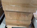 a stack of boxes sitting on top of a pallet
