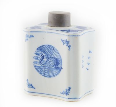 CHINE - Époque QIANLONG (1736 - 1795)