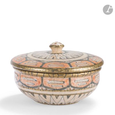 an image of a bowl with a lid on a white background