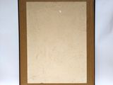 an empty picture frame on a white background with a white background