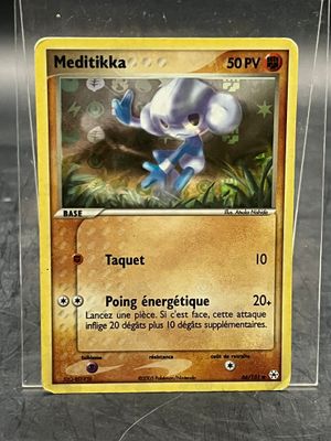 a card that has a picture of a small animal on it