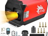 une machine rouge et noire d'où sort une lumière jaune