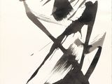 black and white ink painting of abstract shapes on a white background