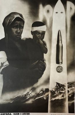 une vieille affiche représentant un homme tenant un enfant dans ses bras devant une fusée